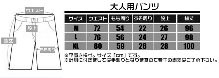 トムブラウン フーディー ペアルック