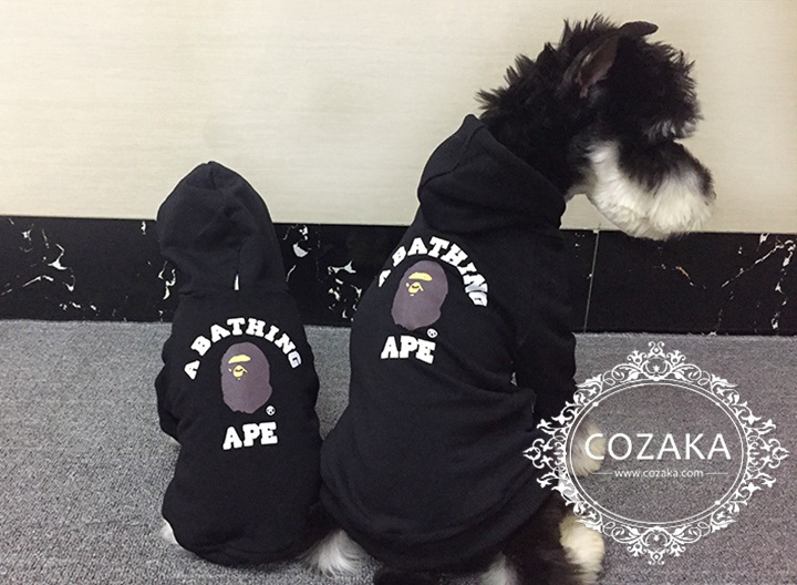 かわいい ドッグ洋服 BAPE