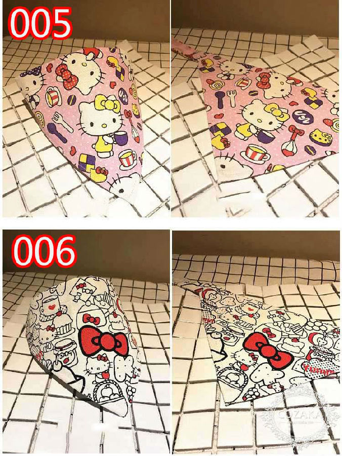 hello kitty 犬用品 おしゃれ