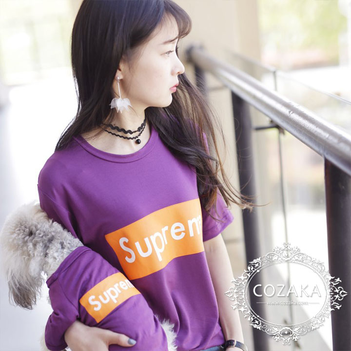 シュプリーム 犬とお揃いtシャツ