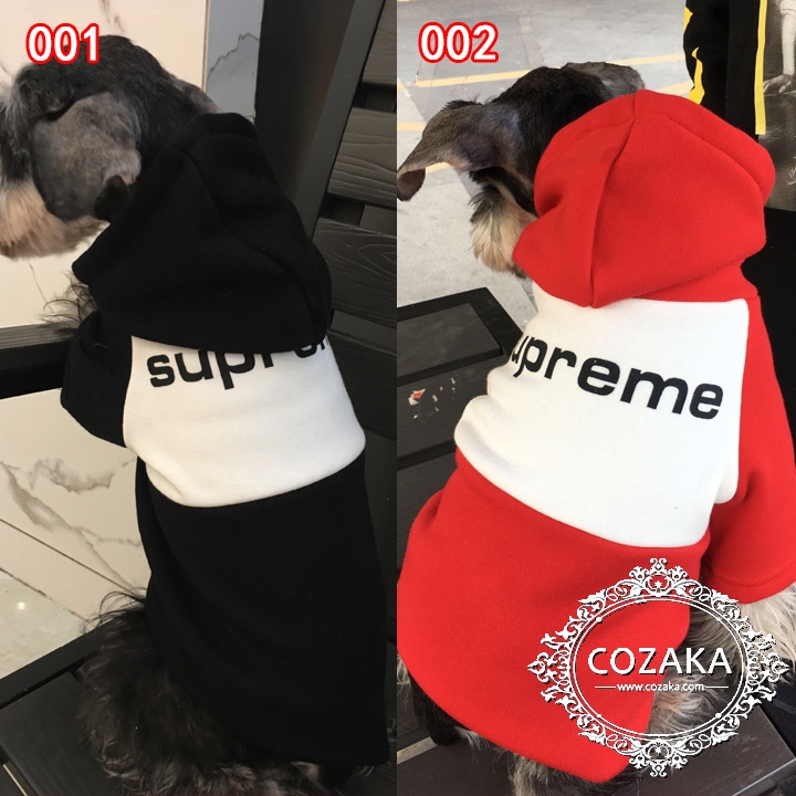 supreme 犬の服 パーカー