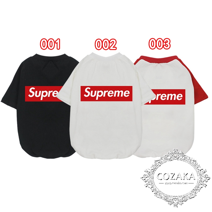 ワンちゃん SUPREME衣装 おしゃれ