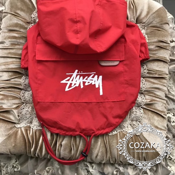 STUSSY ペット用防水レインコート