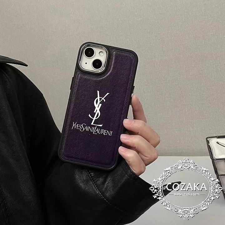 YSL 携帯ケース iphone14 pro max 全面保護