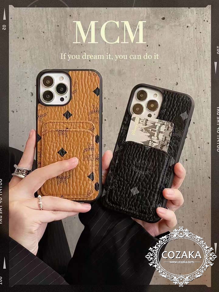 iphone 15 mcm 携帯ケース