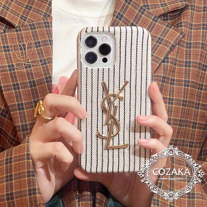 ハイブランド ysl iphone 13 カバー