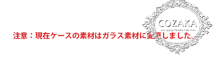 supreme風 スマホケース