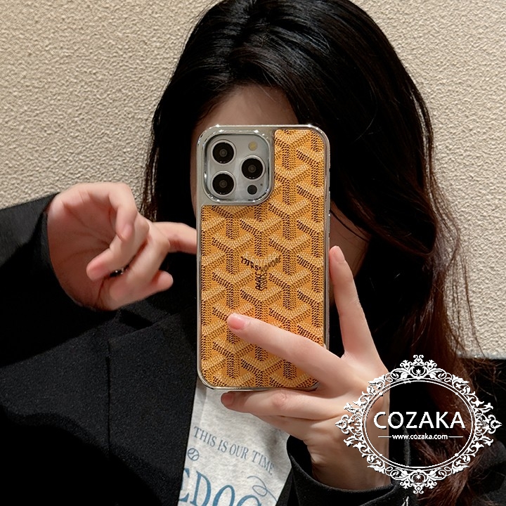 ハイブランド goyard iphone 14 pro カバー