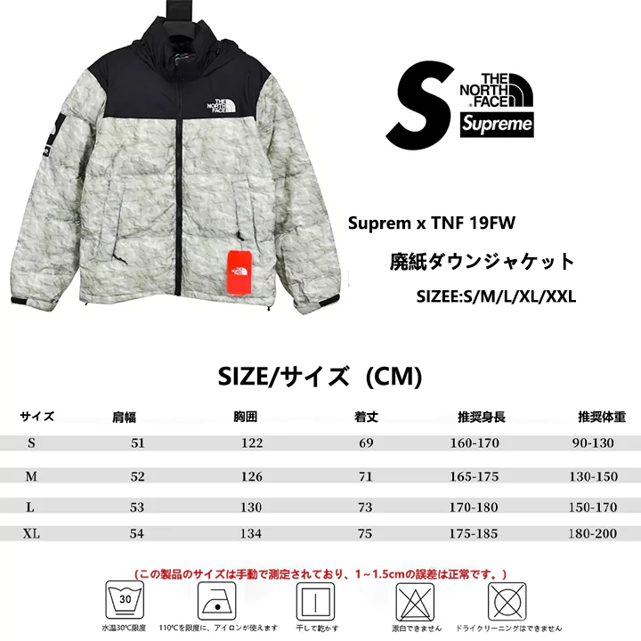 THE NORTH FACE (ザ・ノース・フェイス) ジャケット・アウター